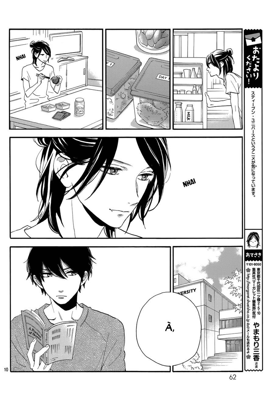 Tsubaki-Chou Lonely Planet Chapter 29 - 11