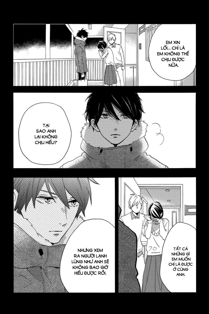 Tsubaki-Chou Lonely Planet Chapter 29 - 14