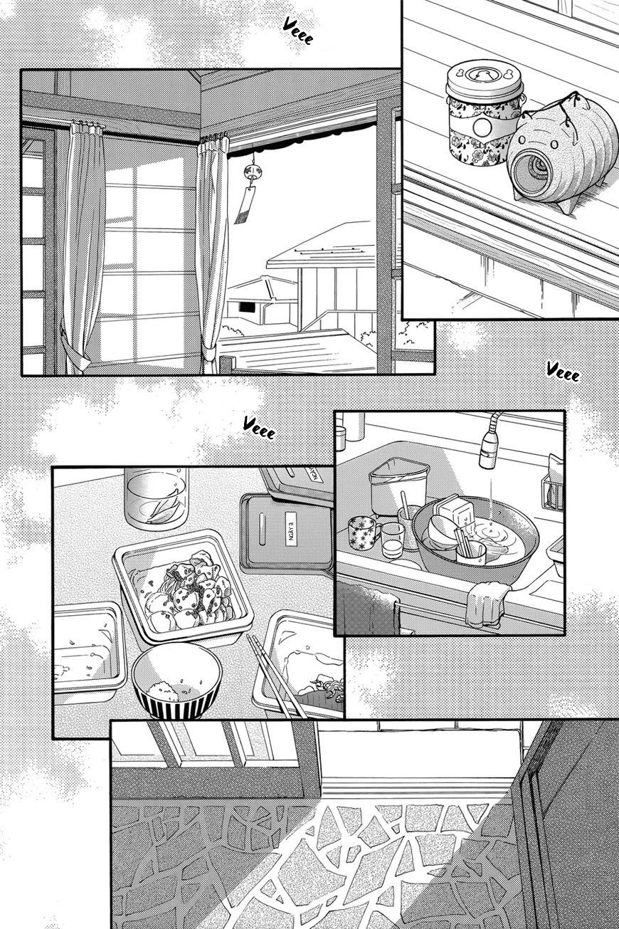 Tsubaki-Chou Lonely Planet Chapter 29 - 25