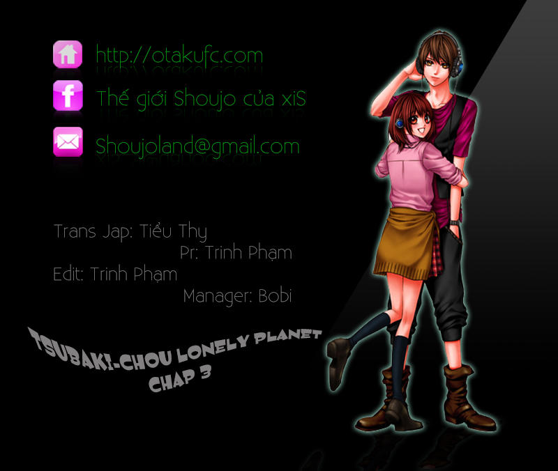 Tsubaki-Chou Lonely Planet Chapter 3 - 1