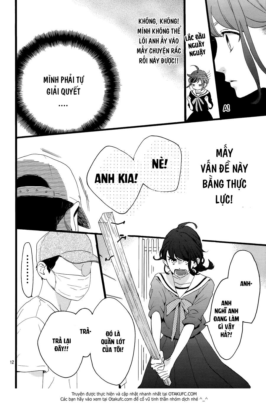 Tsubaki-Chou Lonely Planet Chapter 3 - 14