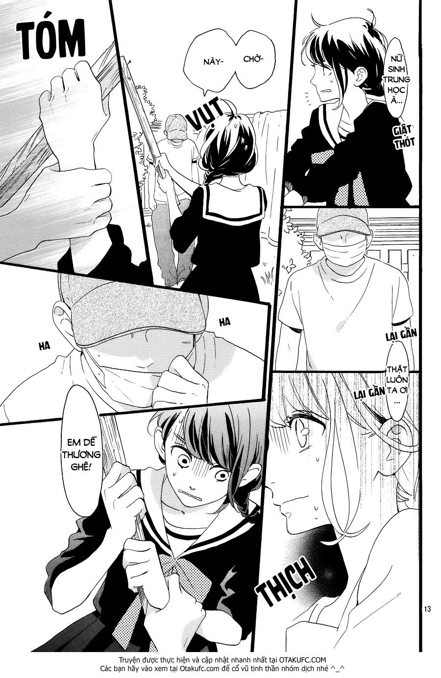 Tsubaki-Chou Lonely Planet Chapter 3 - 15