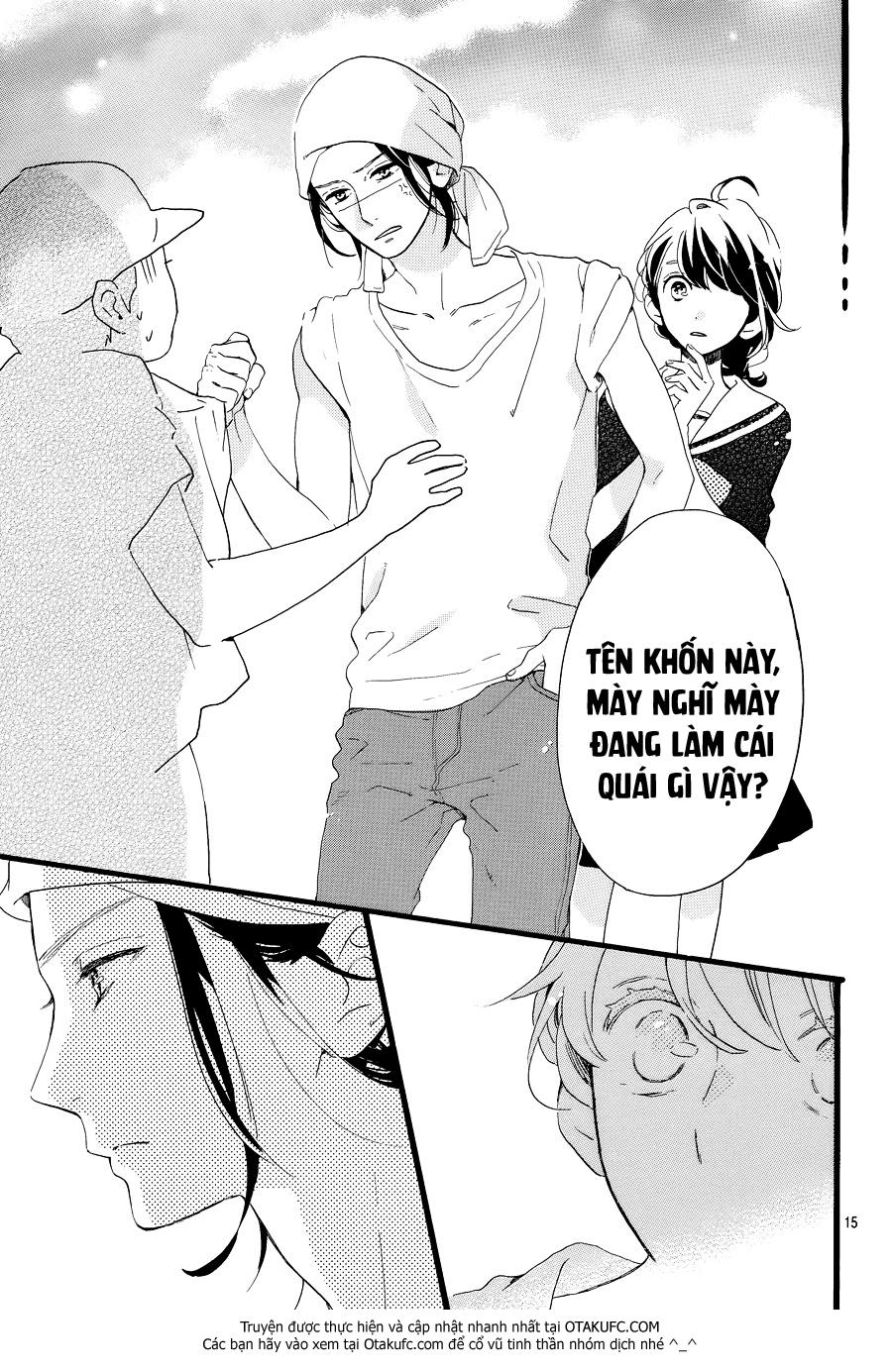 Tsubaki-Chou Lonely Planet Chapter 3 - 17