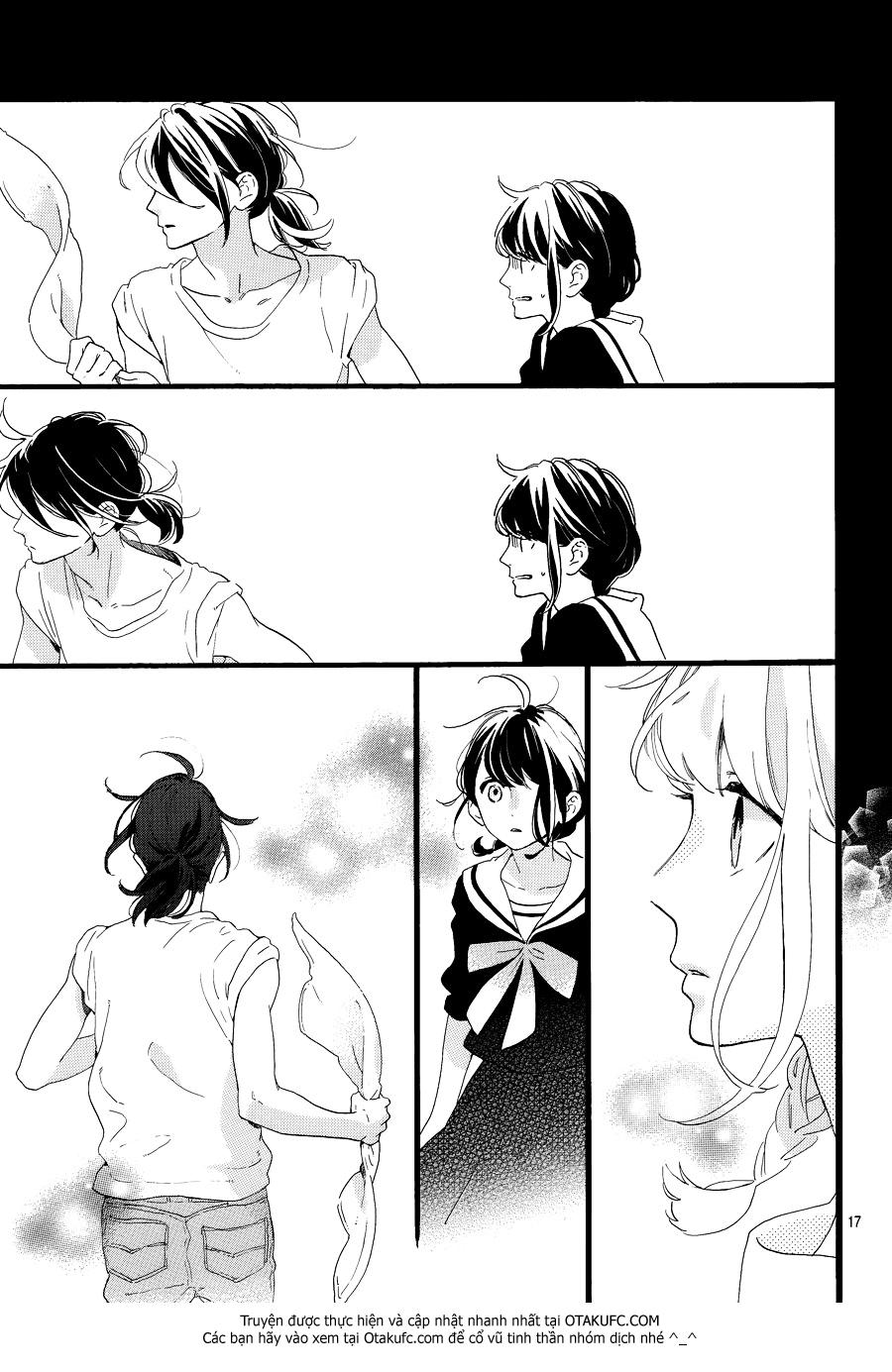 Tsubaki-Chou Lonely Planet Chapter 3 - 19