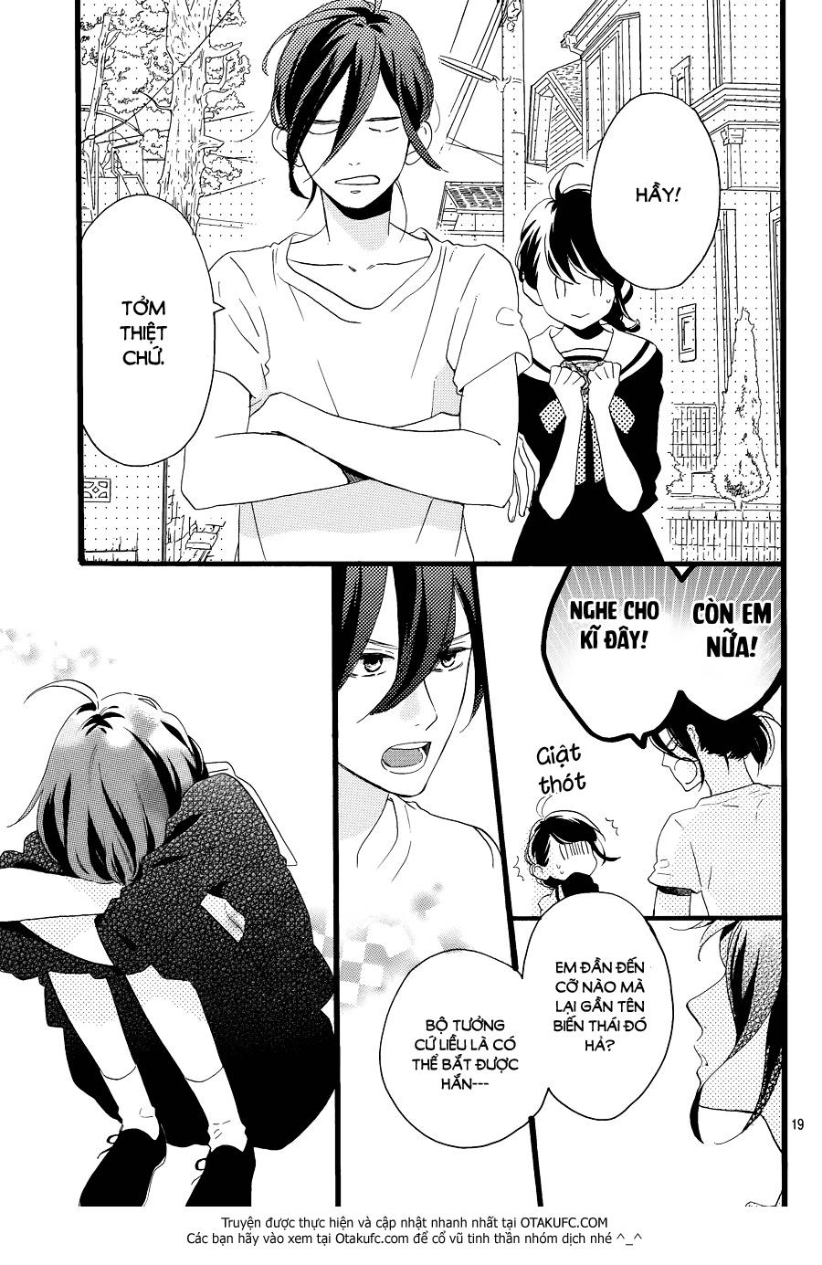 Tsubaki-Chou Lonely Planet Chapter 3 - 21