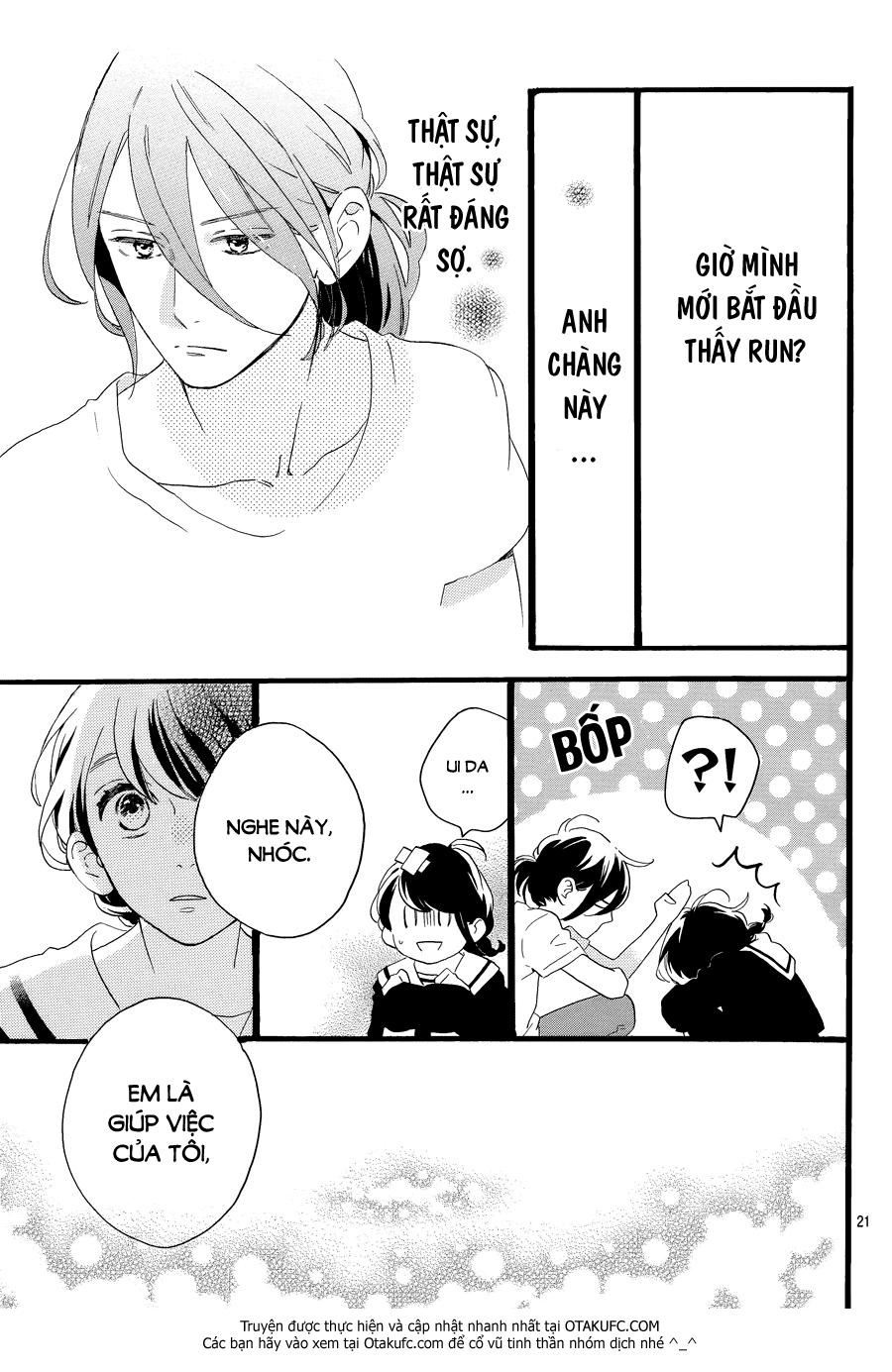 Tsubaki-Chou Lonely Planet Chapter 3 - 23