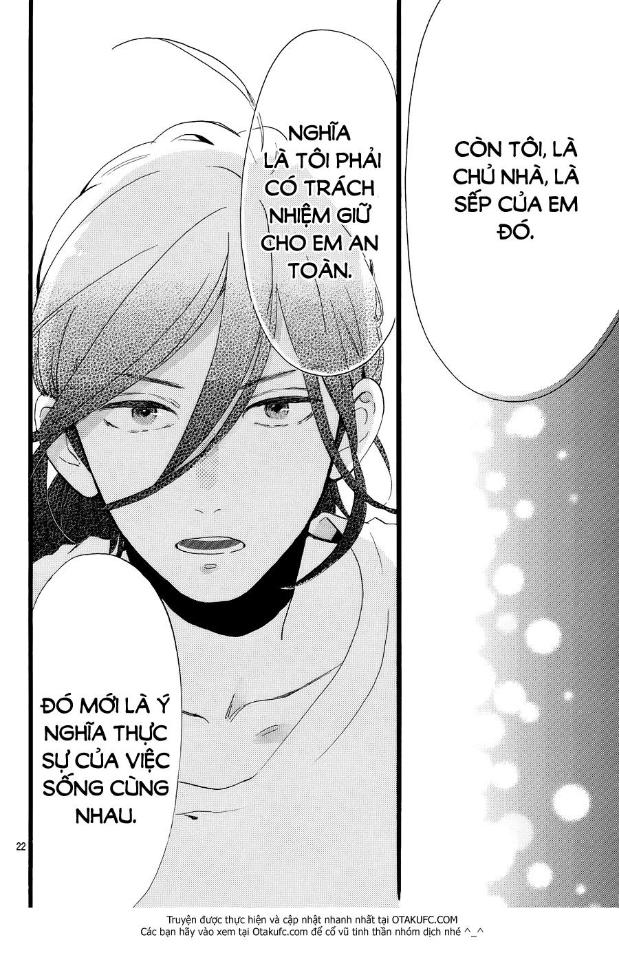 Tsubaki-Chou Lonely Planet Chapter 3 - 24