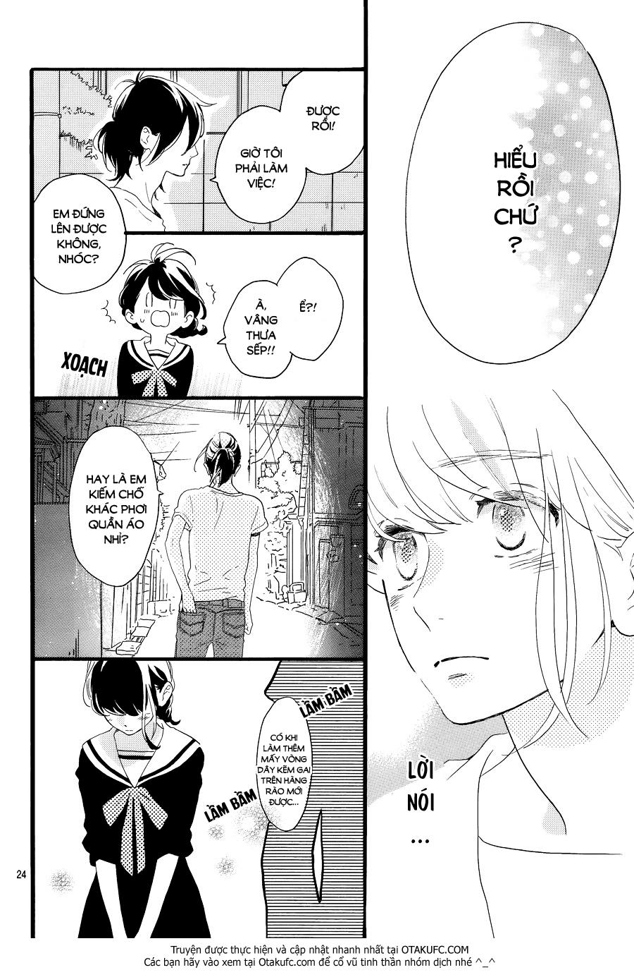 Tsubaki-Chou Lonely Planet Chapter 3 - 26