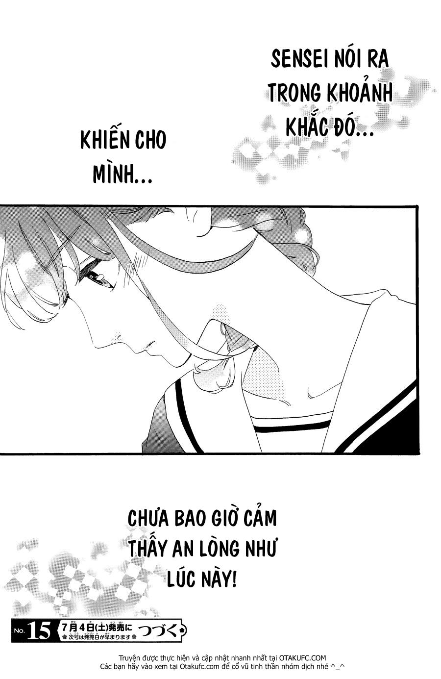 Tsubaki-Chou Lonely Planet Chapter 3 - 27