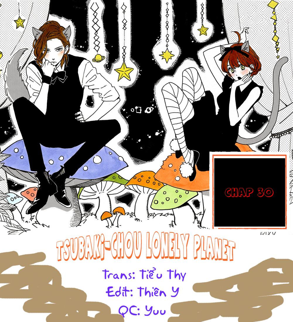 Tsubaki-Chou Lonely Planet Chapter 30 - 1