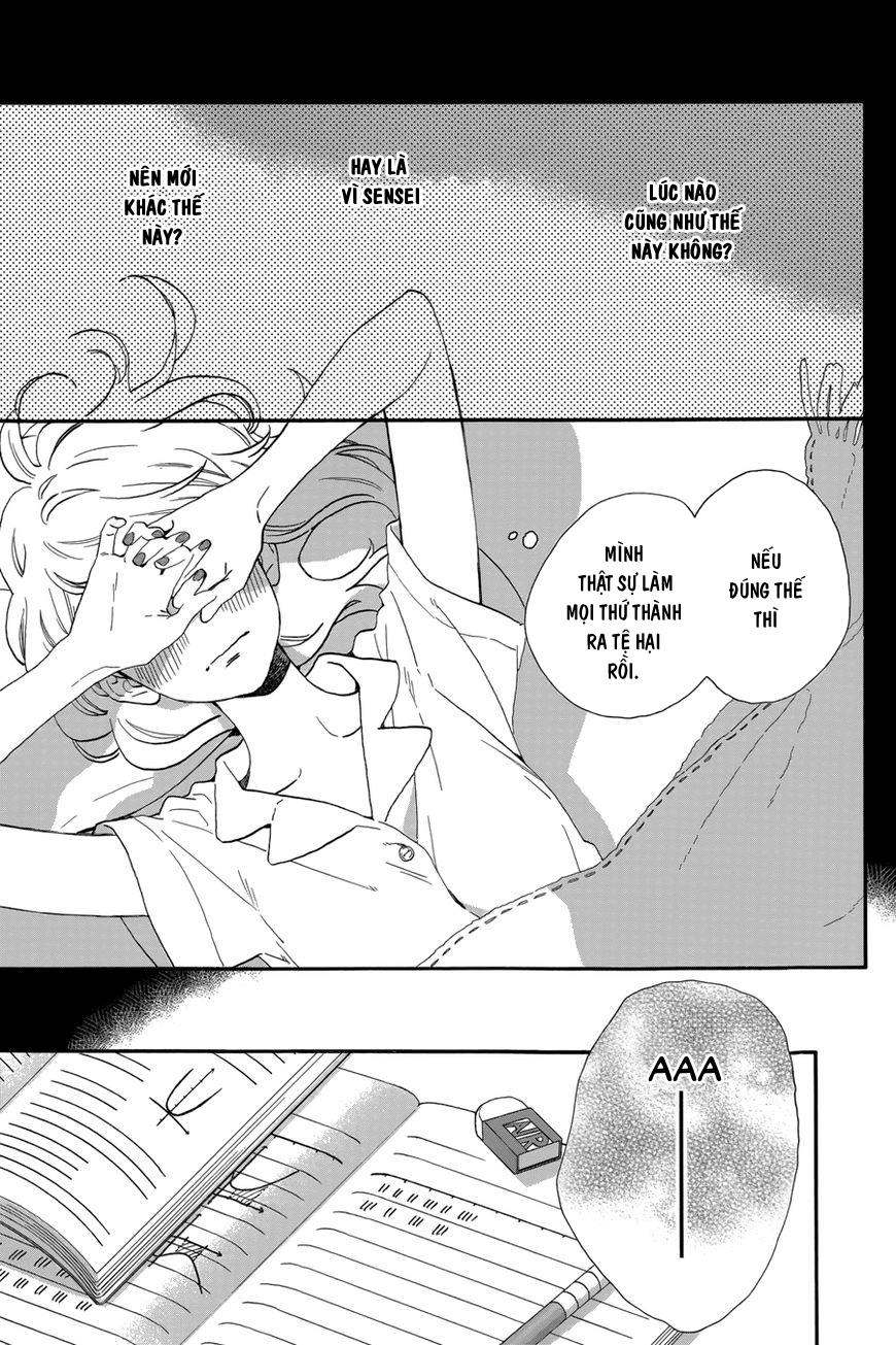 Tsubaki-Chou Lonely Planet Chapter 30 - 14