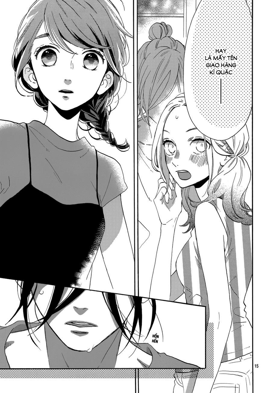 Tsubaki-Chou Lonely Planet Chapter 30 - 16