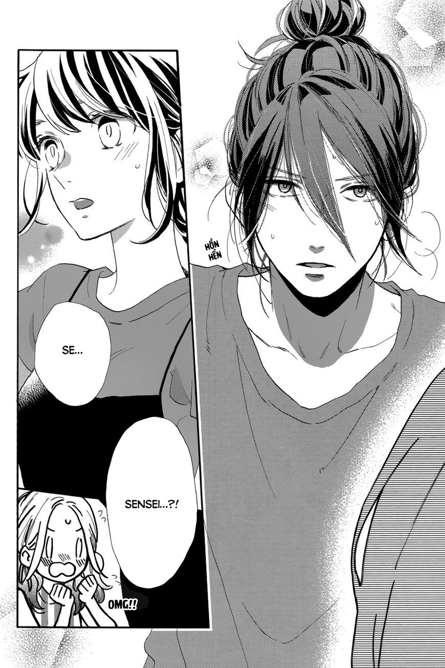 Tsubaki-Chou Lonely Planet Chapter 30 - 17