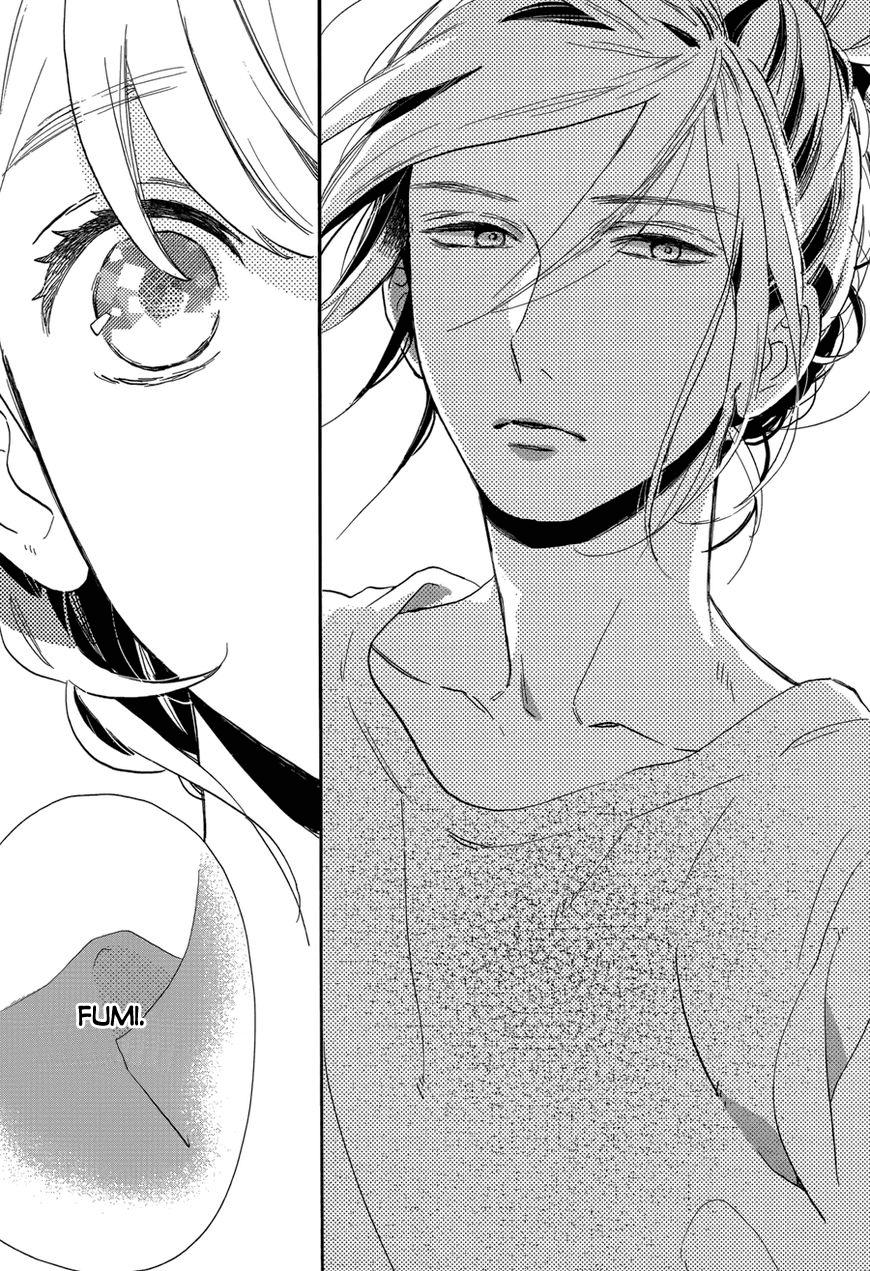 Tsubaki-Chou Lonely Planet Chapter 30 - 24