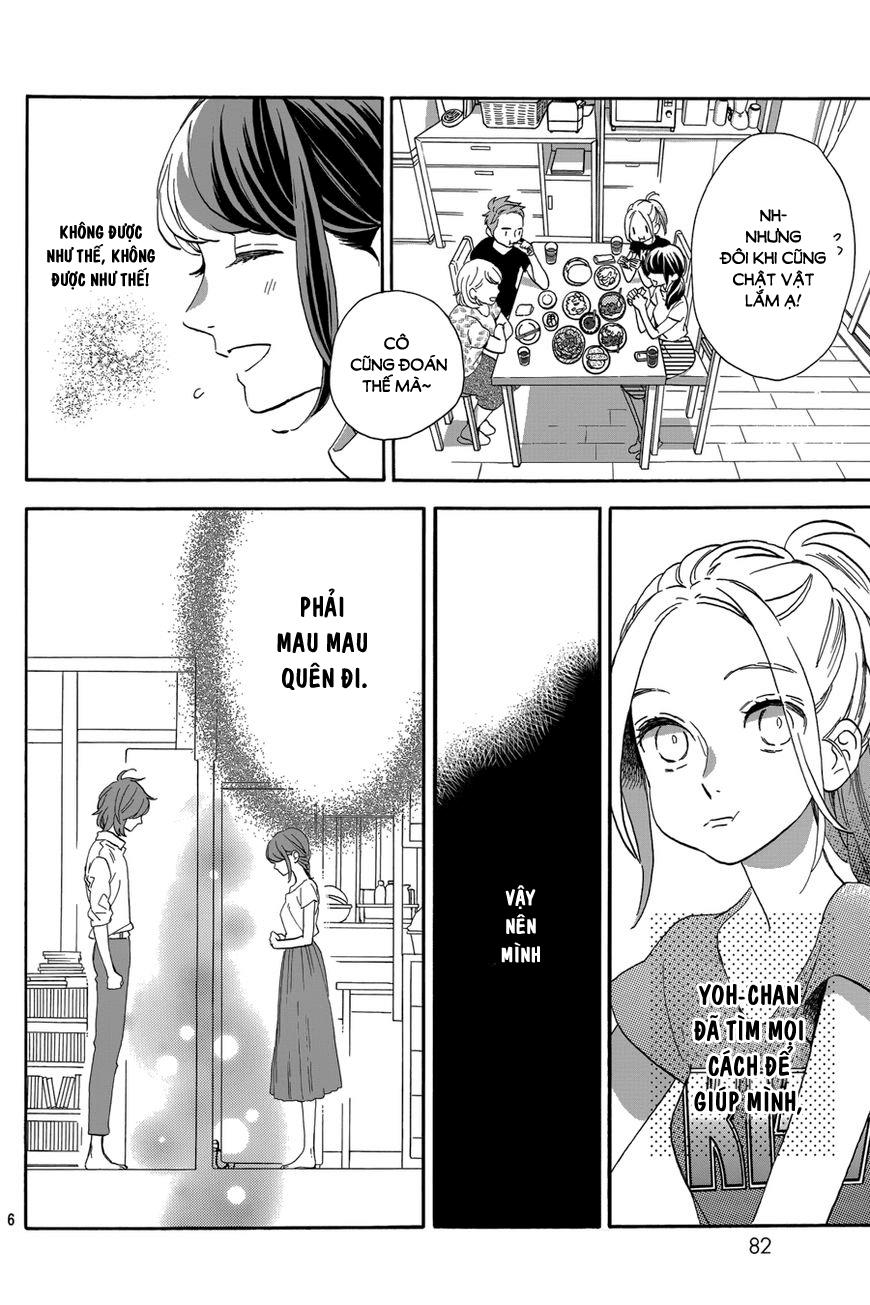 Tsubaki-Chou Lonely Planet Chapter 30 - 7