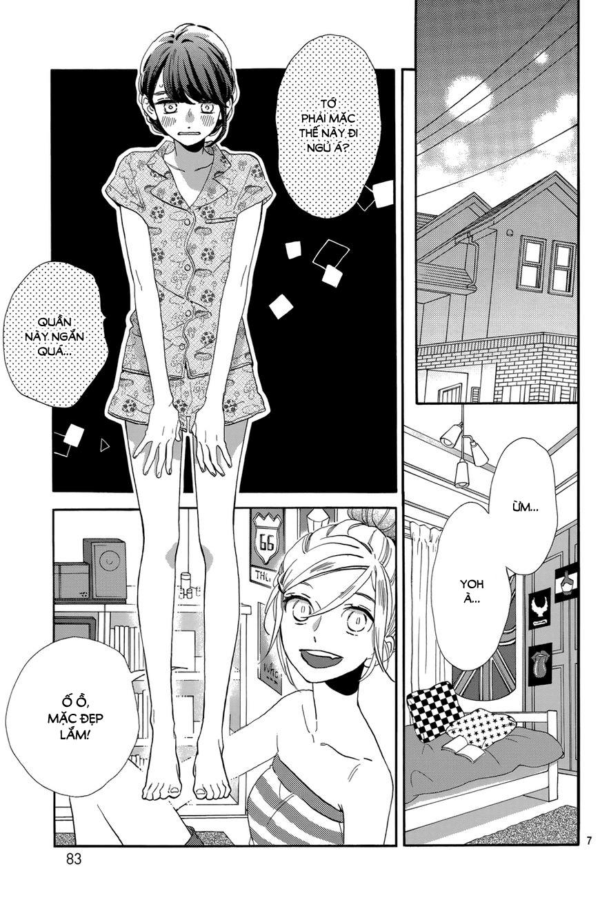 Tsubaki-Chou Lonely Planet Chapter 30 - 8