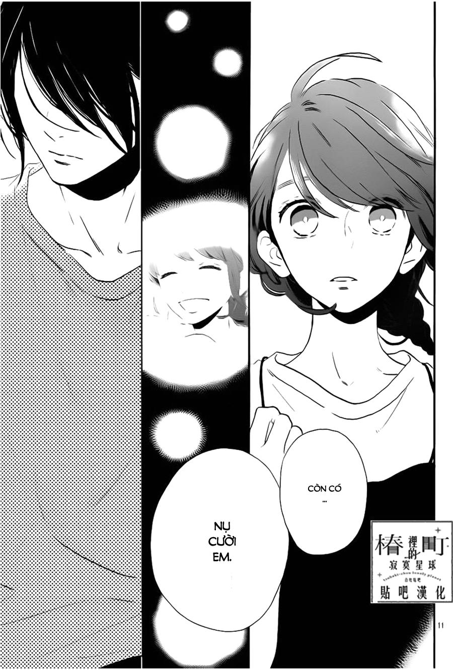 Tsubaki-Chou Lonely Planet Chapter 31 - 13