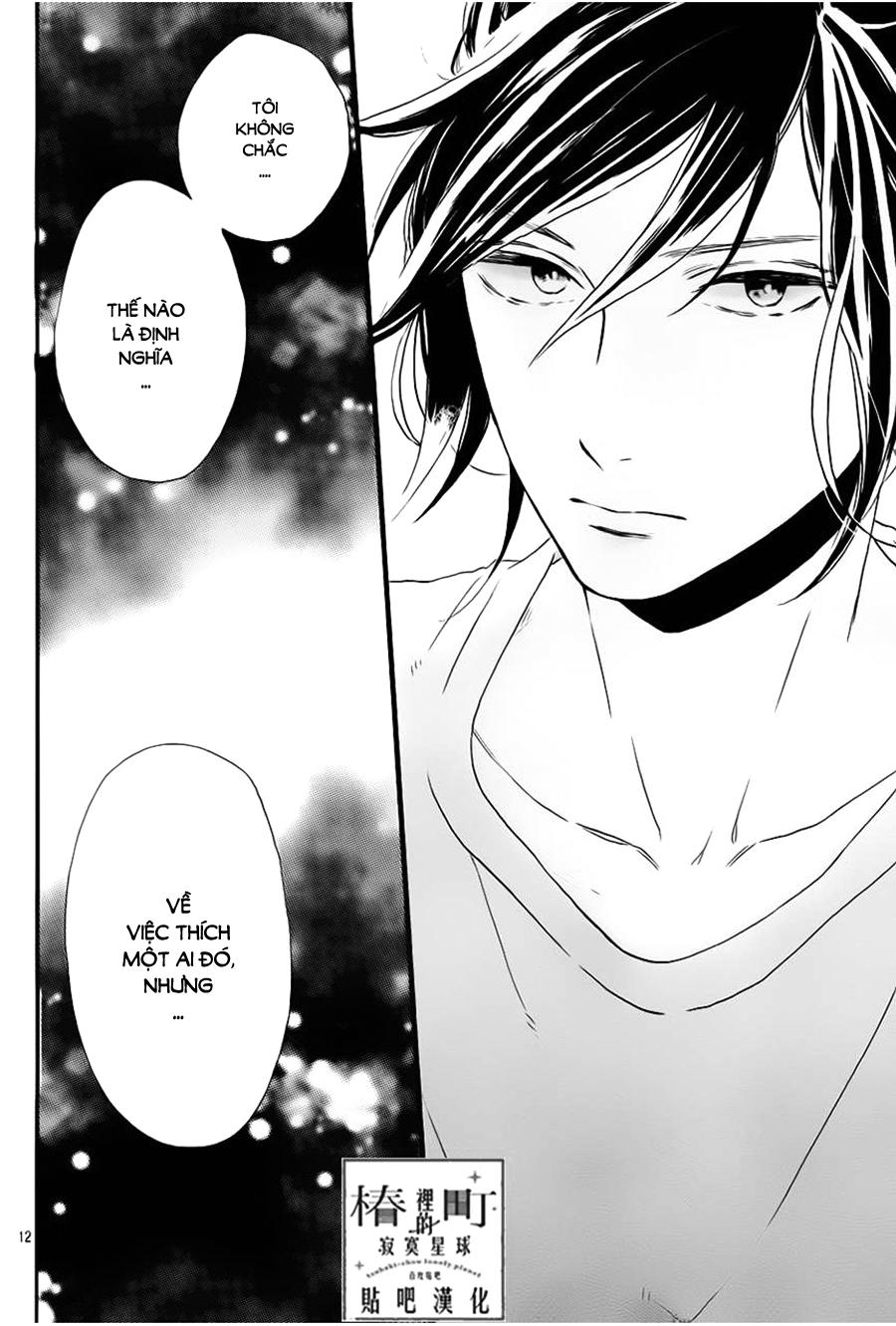 Tsubaki-Chou Lonely Planet Chapter 31 - 14