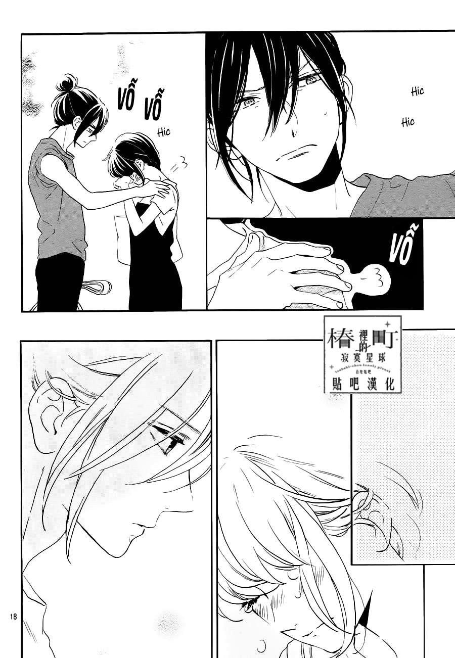 Tsubaki-Chou Lonely Planet Chapter 31 - 20