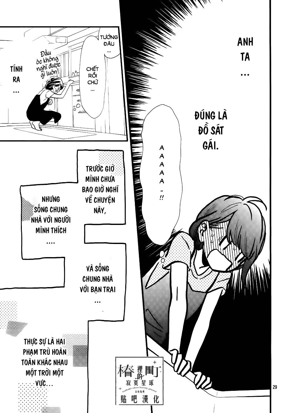 Tsubaki-Chou Lonely Planet Chapter 31 - 31