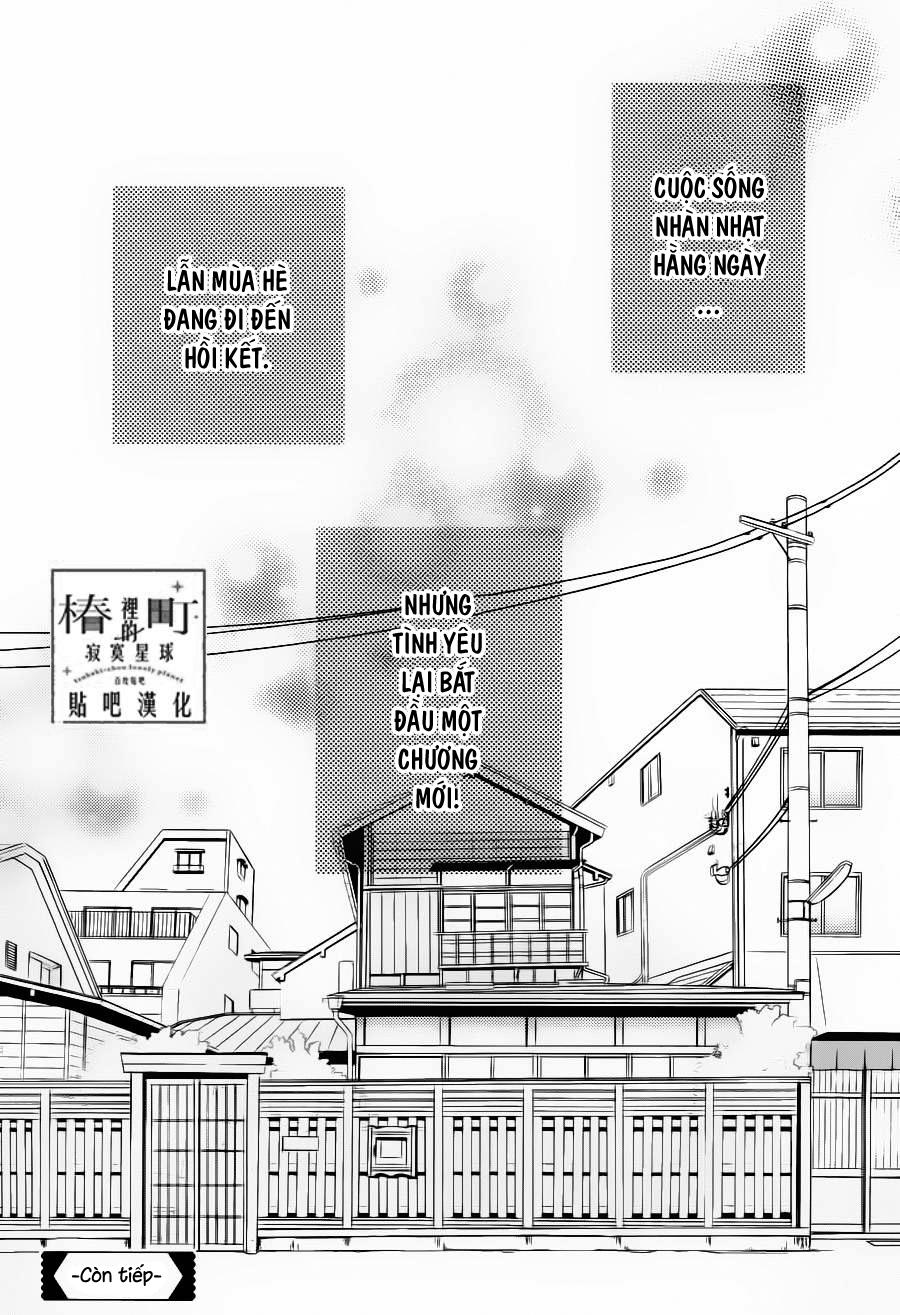 Tsubaki-Chou Lonely Planet Chapter 31 - 33