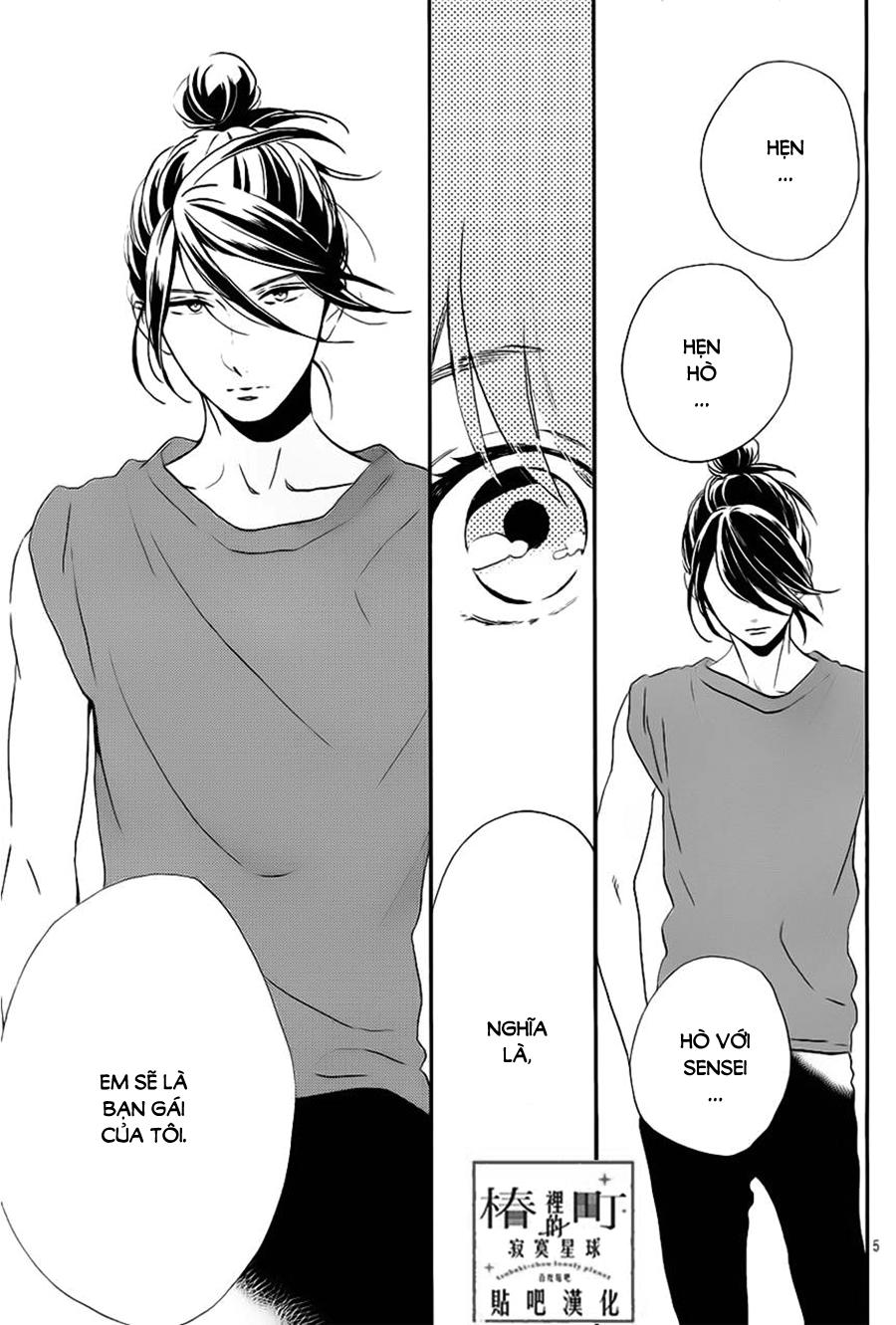 Tsubaki-Chou Lonely Planet Chapter 31 - 7