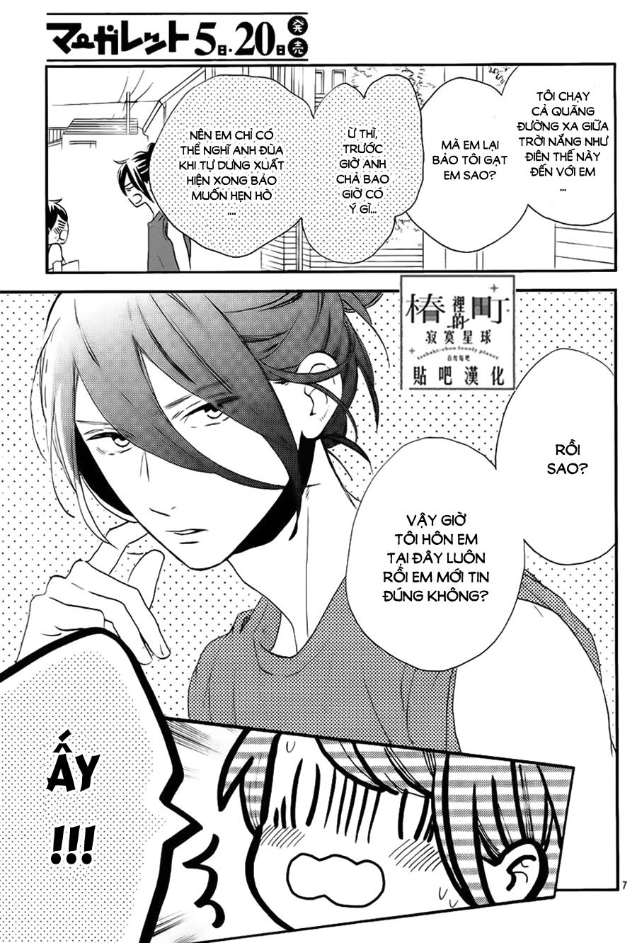 Tsubaki-Chou Lonely Planet Chapter 31 - 9