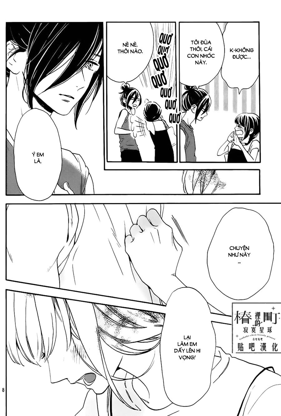 Tsubaki-Chou Lonely Planet Chapter 31 - 10