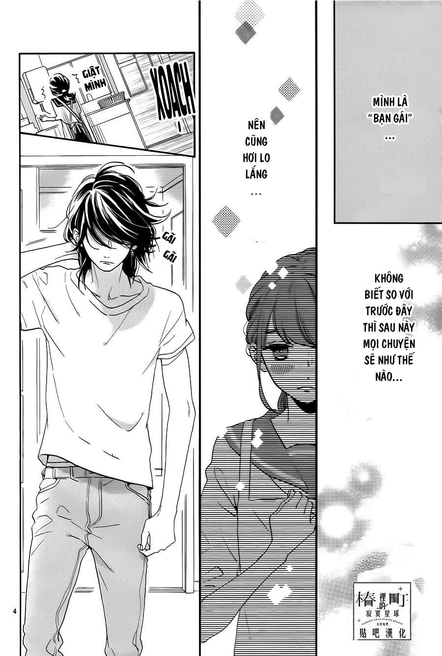 Tsubaki-Chou Lonely Planet Chapter 32 - 4