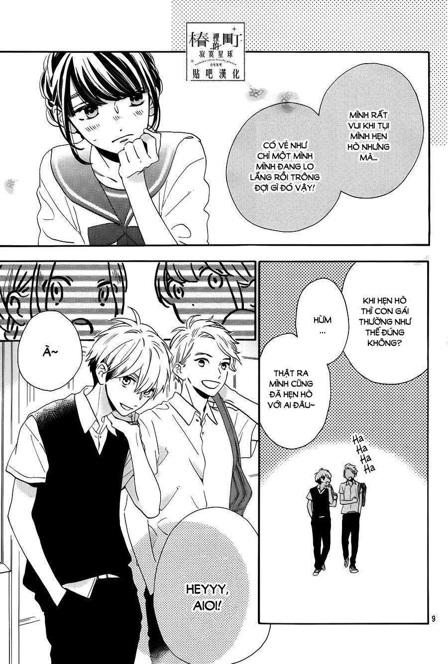 Tsubaki-Chou Lonely Planet Chapter 32 - 9