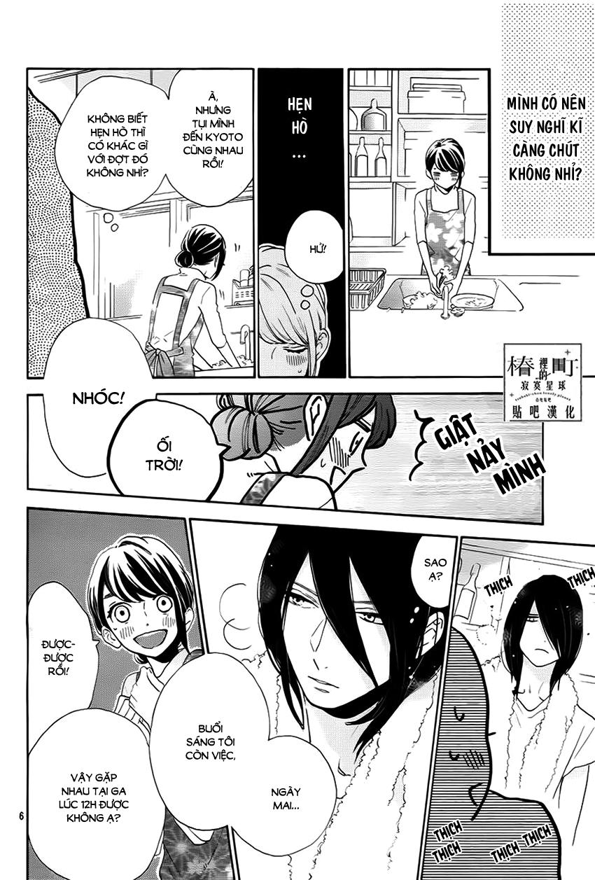 Tsubaki-Chou Lonely Planet Chapter 33 - 6