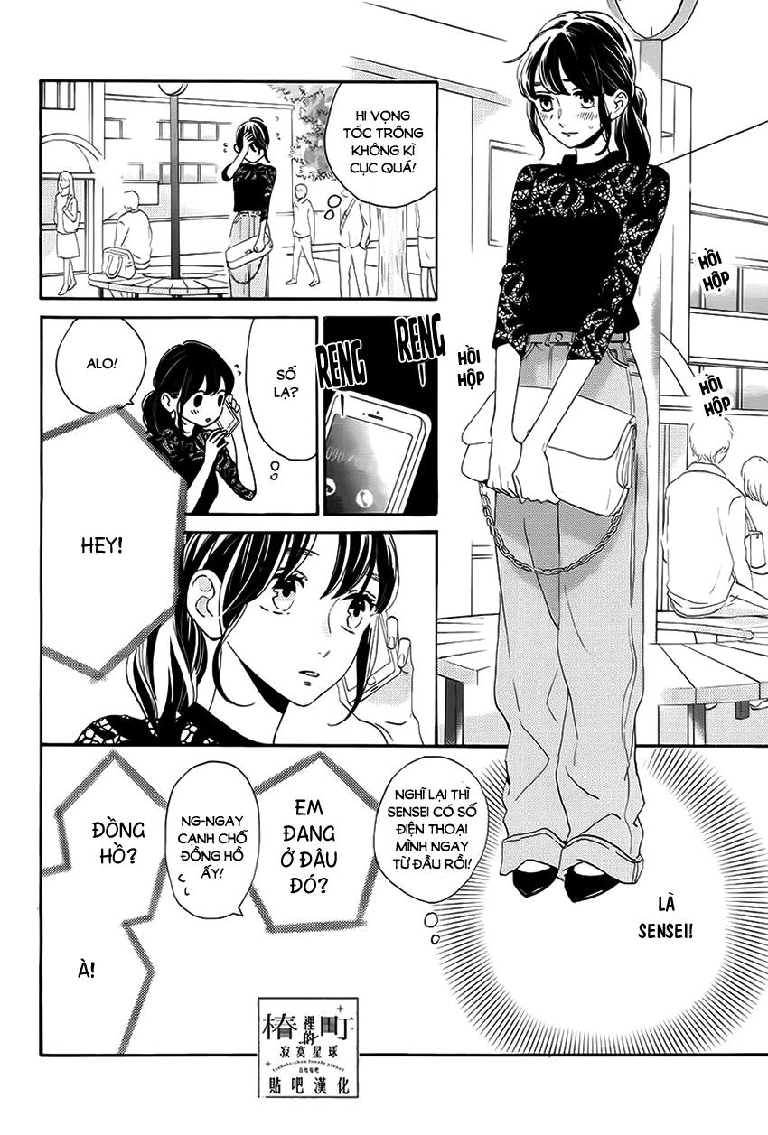 Tsubaki-Chou Lonely Planet Chapter 33 - 8