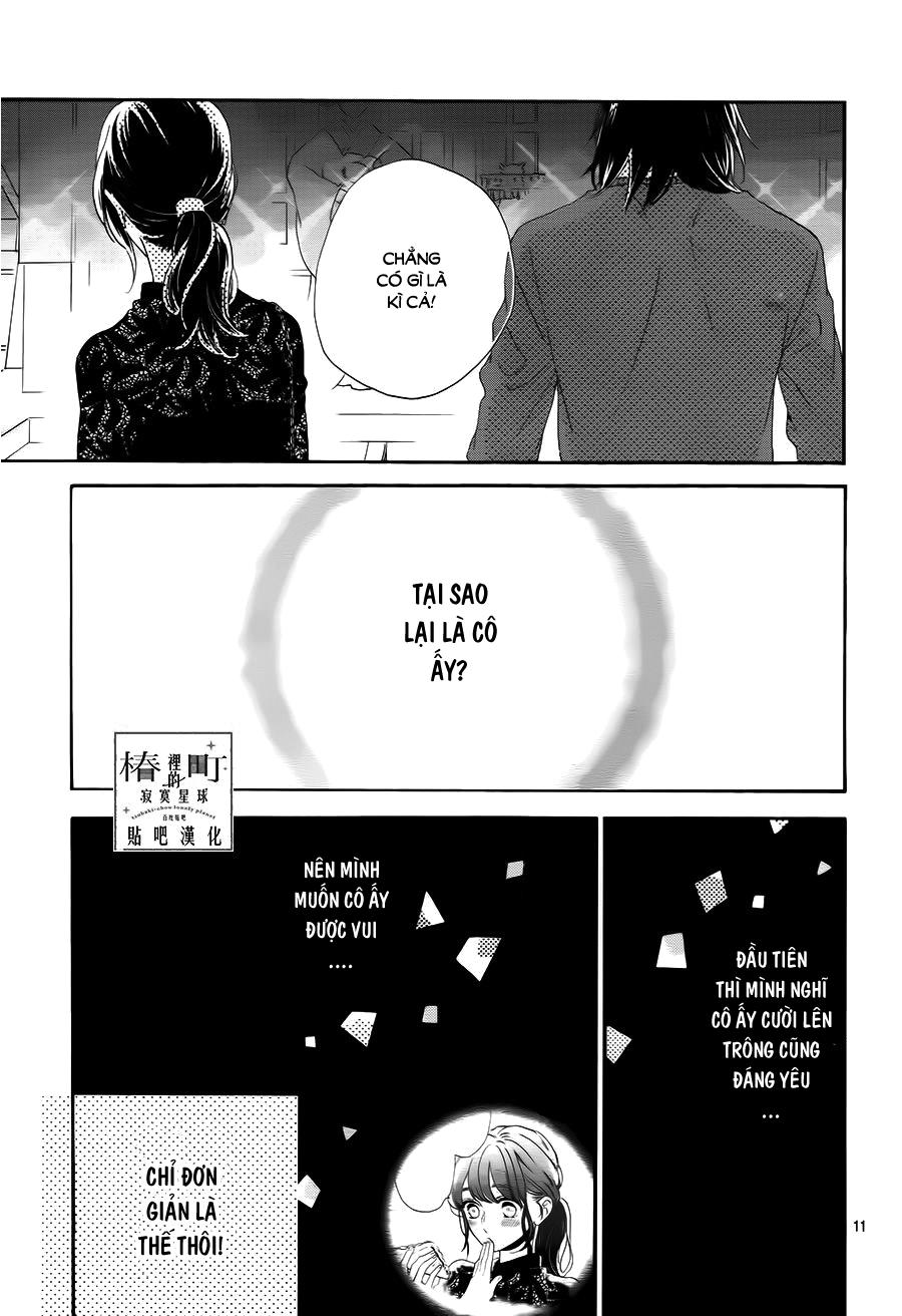 Tsubaki-Chou Lonely Planet Chapter 34 - 11