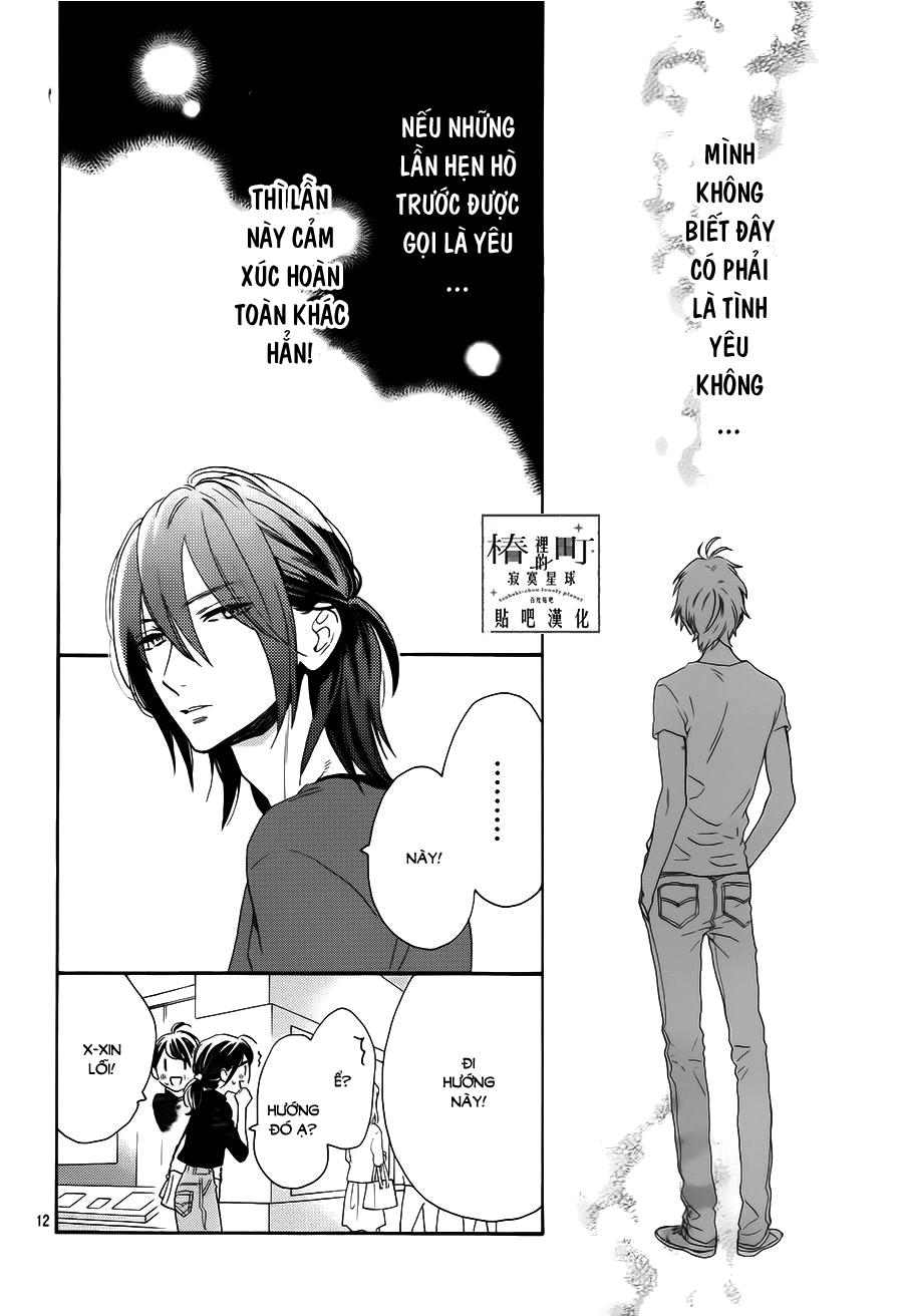 Tsubaki-Chou Lonely Planet Chapter 34 - 12