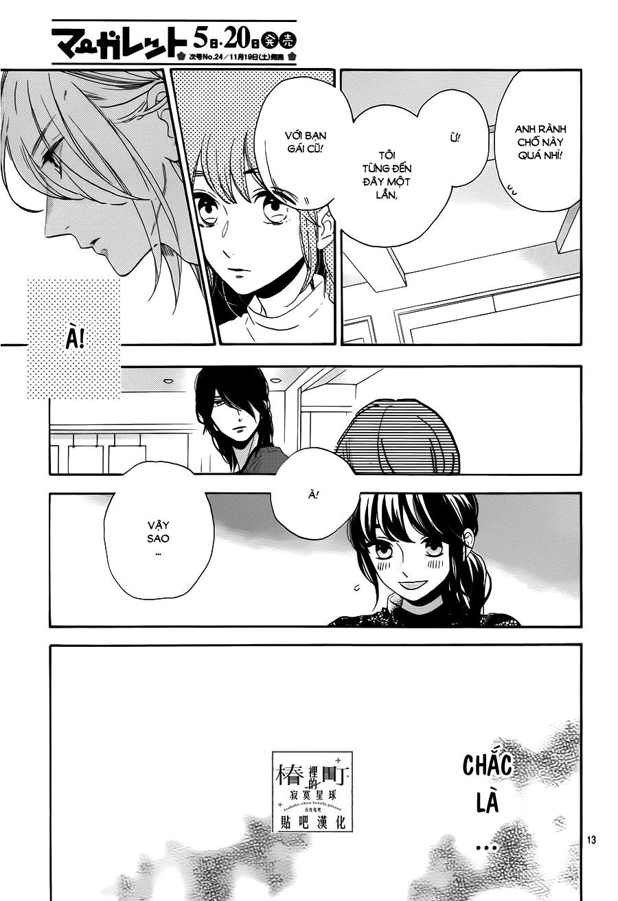 Tsubaki-Chou Lonely Planet Chapter 34 - 13