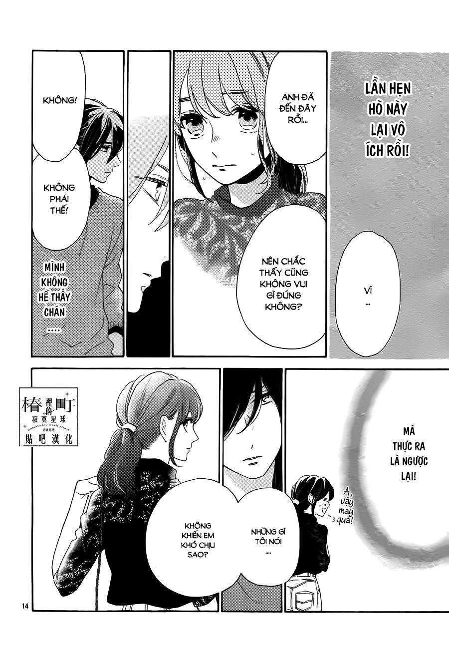 Tsubaki-Chou Lonely Planet Chapter 34 - 14