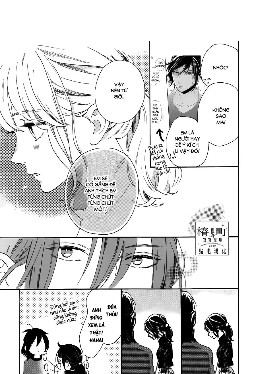 Tsubaki-Chou Lonely Planet Chapter 34 - 17