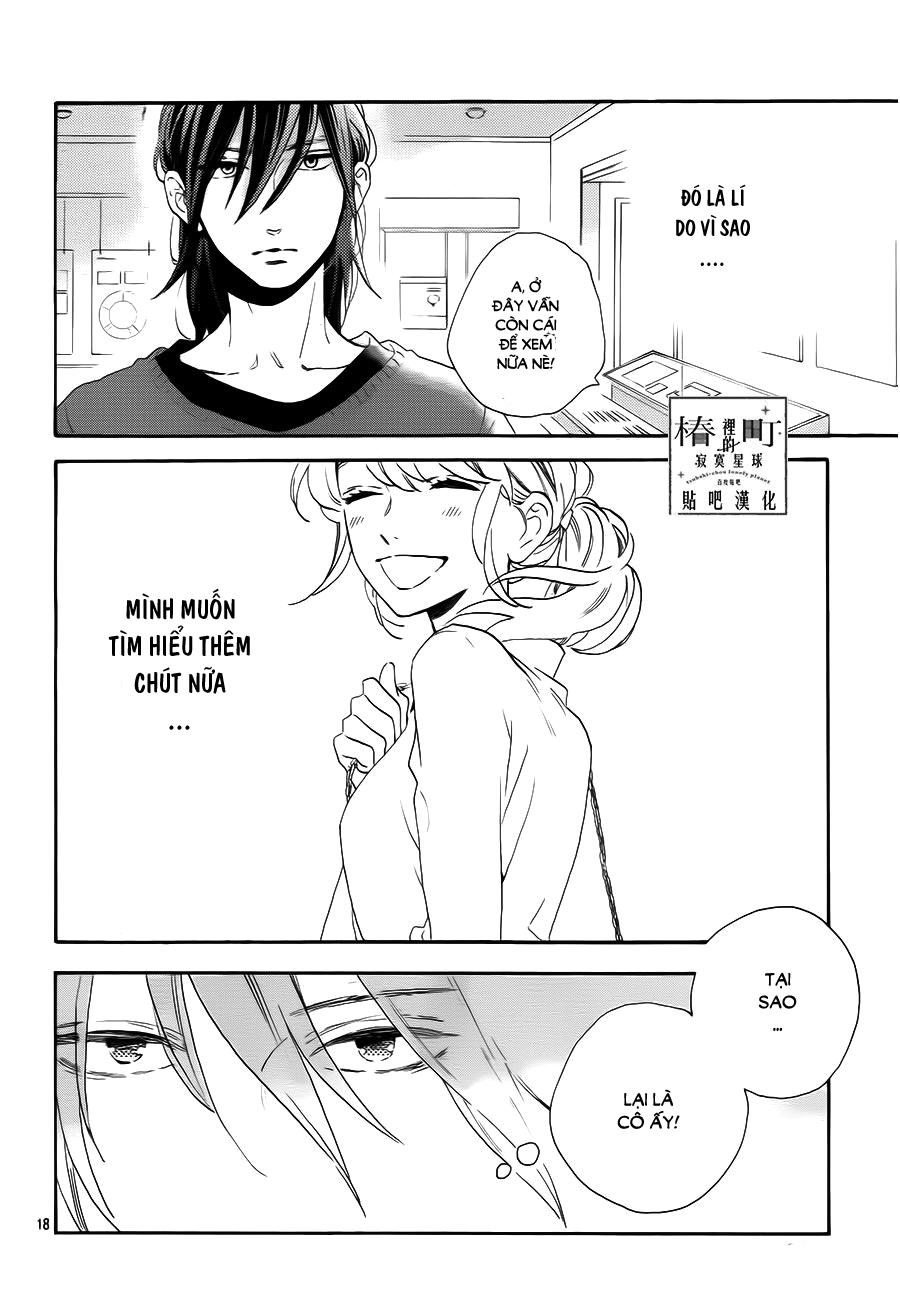 Tsubaki-Chou Lonely Planet Chapter 34 - 18