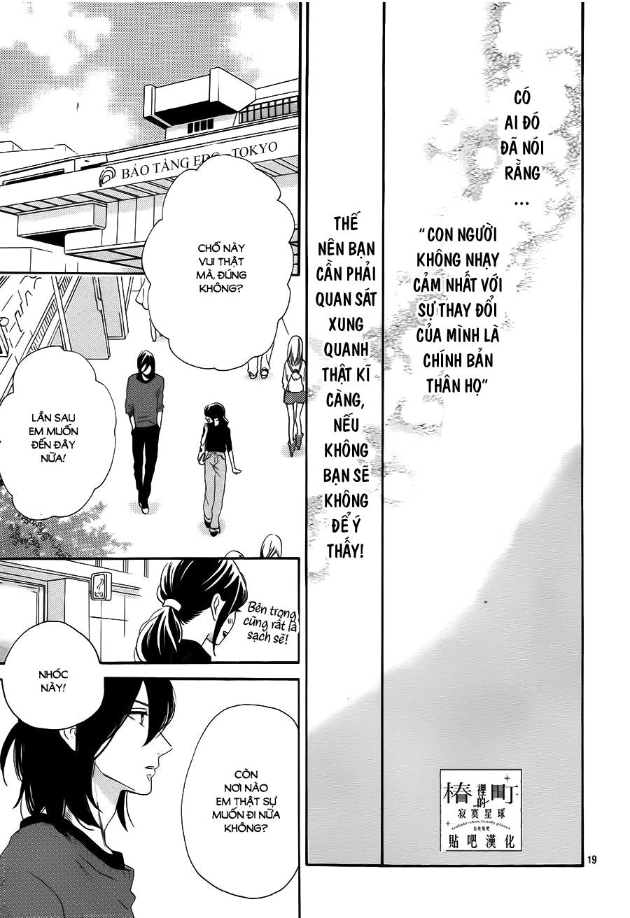 Tsubaki-Chou Lonely Planet Chapter 34 - 19