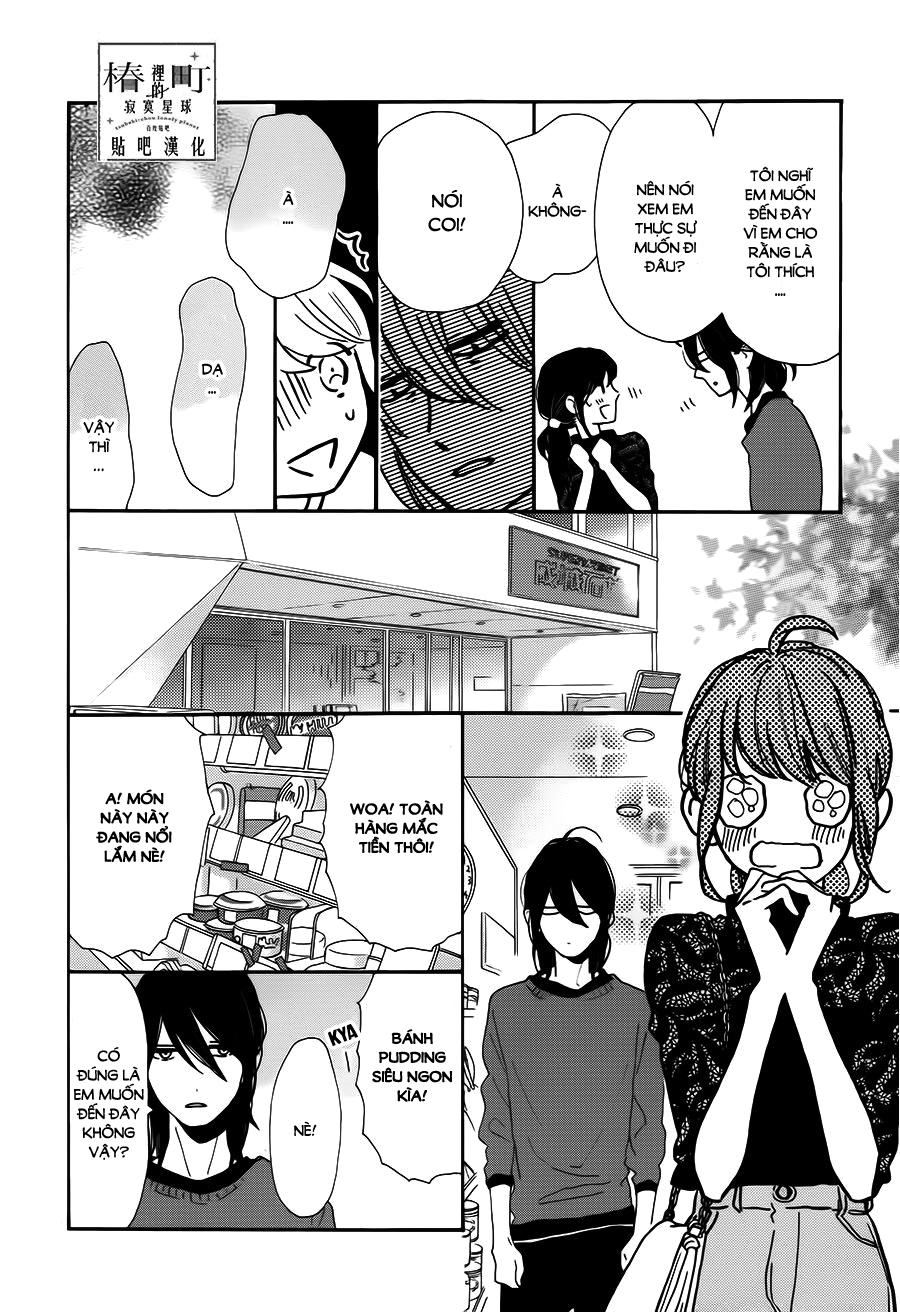 Tsubaki-Chou Lonely Planet Chapter 34 - 20