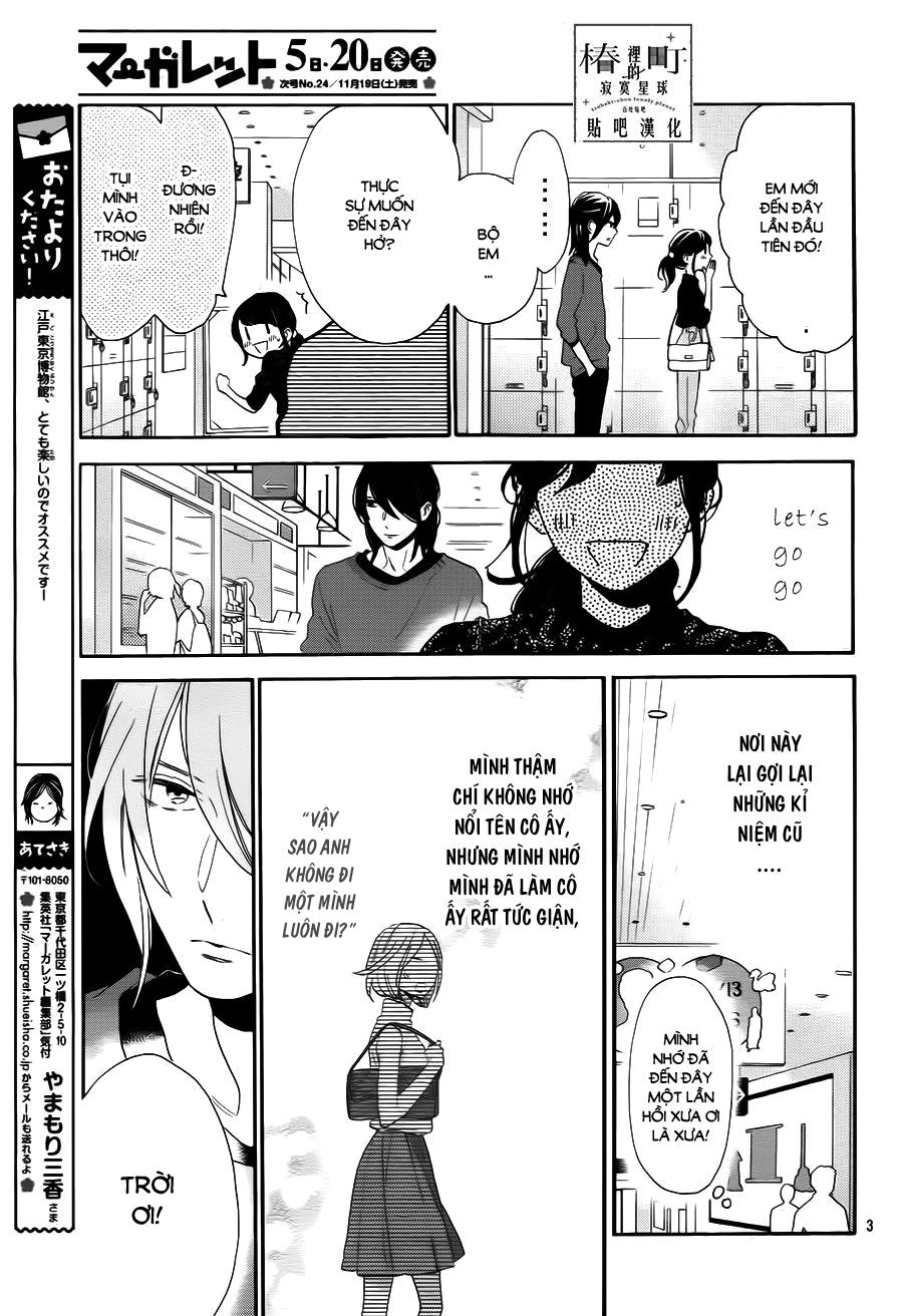 Tsubaki-Chou Lonely Planet Chapter 34 - 3