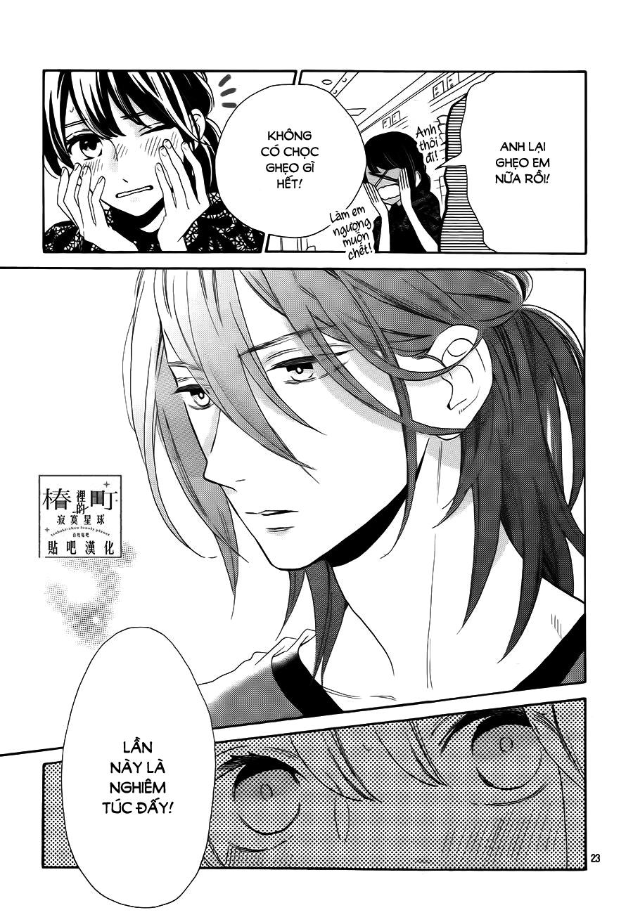 Tsubaki-Chou Lonely Planet Chapter 34 - 23