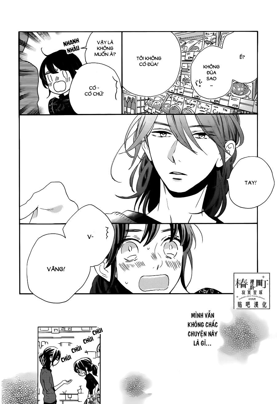 Tsubaki-Chou Lonely Planet Chapter 34 - 24