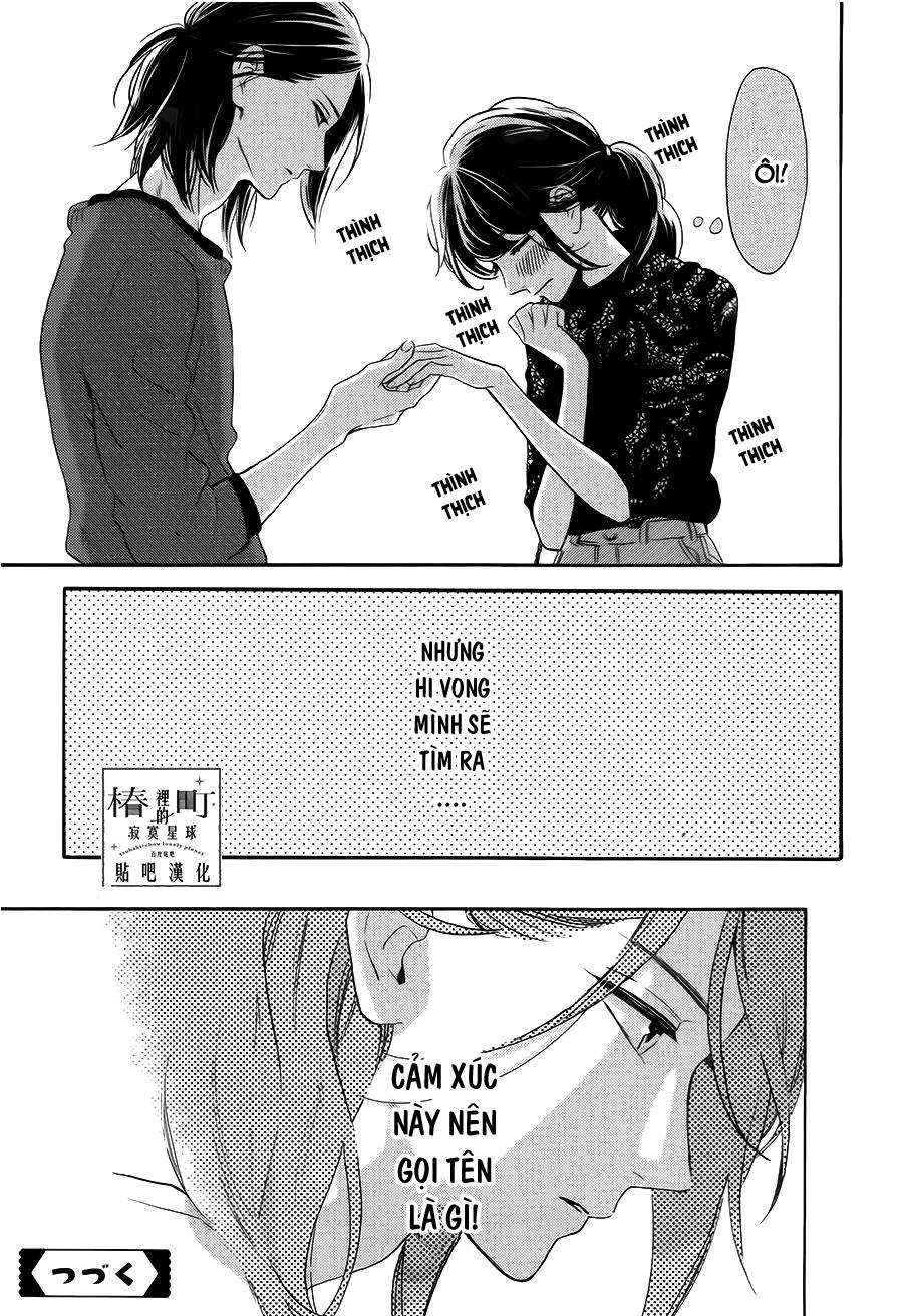 Tsubaki-Chou Lonely Planet Chapter 34 - 25