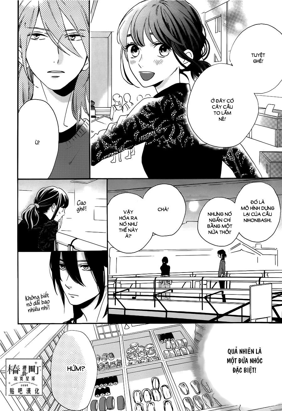 Tsubaki-Chou Lonely Planet Chapter 34 - 4