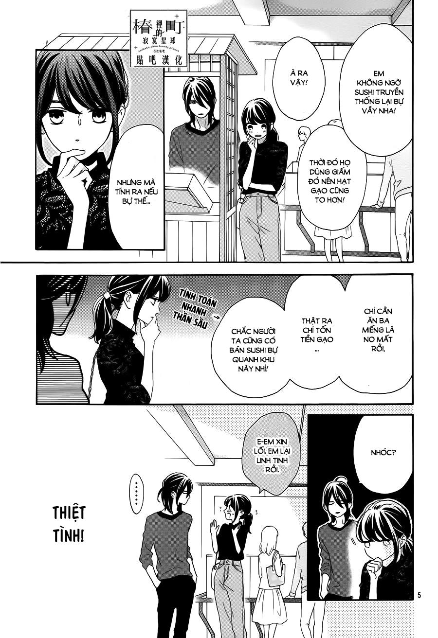 Tsubaki-Chou Lonely Planet Chapter 34 - 5