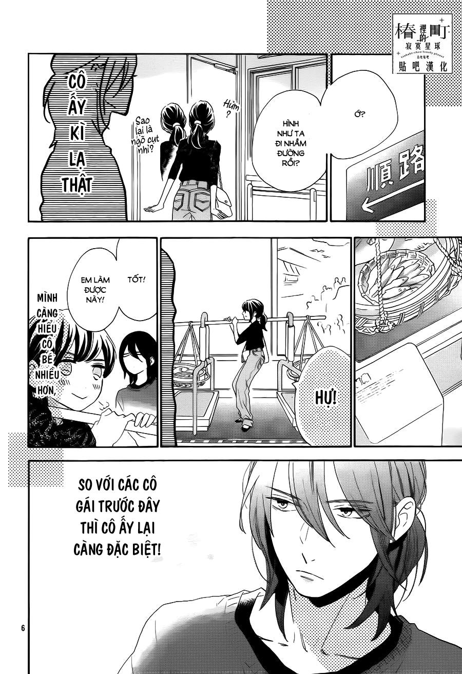 Tsubaki-Chou Lonely Planet Chapter 34 - 6