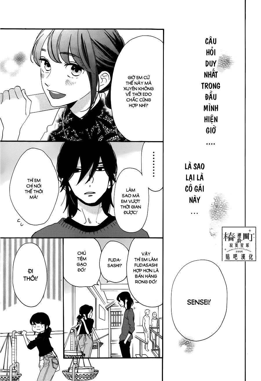 Tsubaki-Chou Lonely Planet Chapter 34 - 7