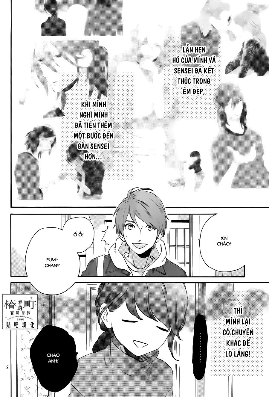 Tsubaki-Chou Lonely Planet Chapter 35 - 2