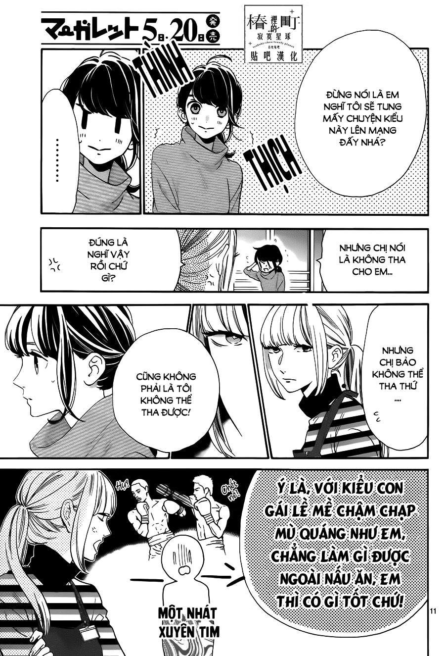 Tsubaki-Chou Lonely Planet Chapter 35 - 11